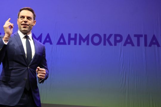 kaselakis